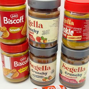 Biscoff Lotus HAZELNUT SPREAD WITH CACAO榛子可可酱饼干酱蘸酱