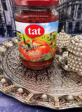 tomato paste土耳其番茄酱 番茄膏原味710g原装进口玻璃瓶装番茄