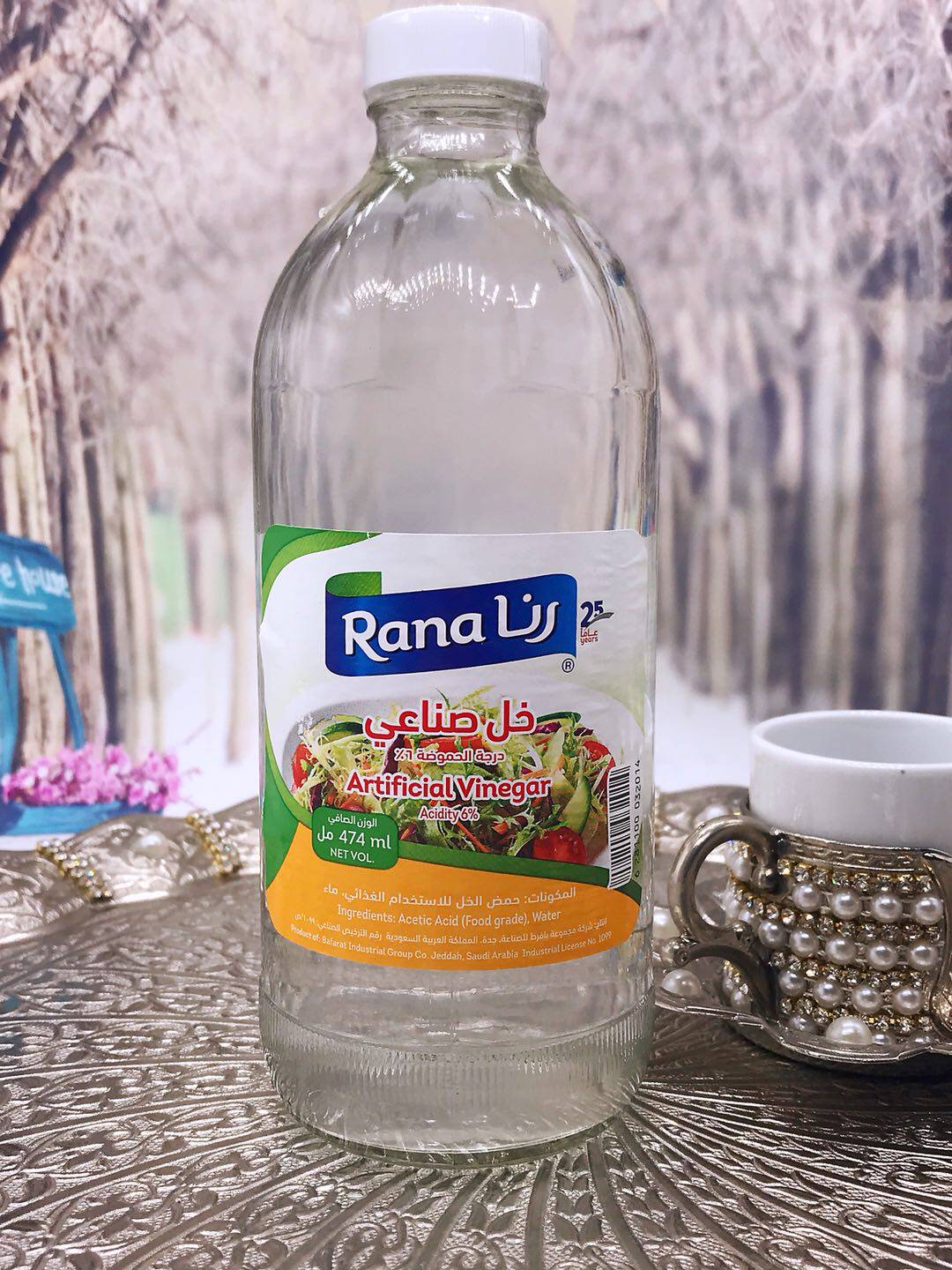 rana artificial vinegar 474ml 沙特阿拉伯进口白醋 食用醋 调味