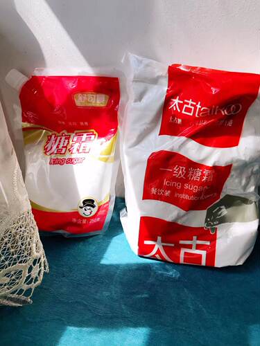糖霜1kg家用蛋糕马卡龙
