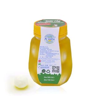 Original Balls300g叙利亚奶酪球酸奶新疆风味油浸奶疙瘩 Labneh