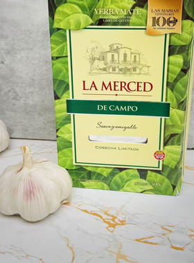 LA MERCED 有梗马黛茶500G yerba mate花草茶 茶阿根廷进口茶