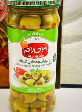 甜椒夹心青橄榄200g风味即食橄榄果Green Olives Stuffed Pepper