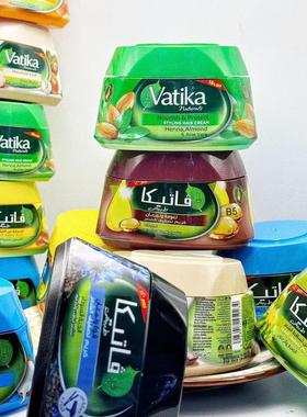 Vatika Volume Thicness STYLNG HAIR CREAM  Black Seed Coconut