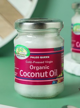 斯里兰卡COCONUT OIL精炼烹饪生酮食用椰子油无椰香130ml烘培