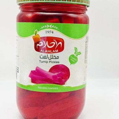 红萝卜泡菜叙进口蔬菜