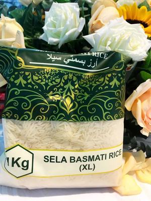 大米长米新米巴玛蒂米BASMATI RICE1kg五谷杂粮 米饭巴基斯坦大米