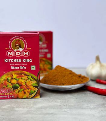 MDH咖喱香料调味料混合调味料100G KITCHEN KING印度米饭调料