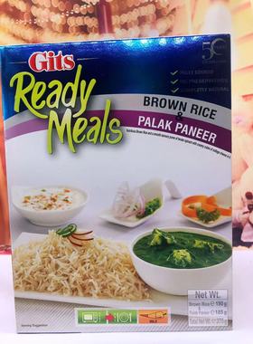 India印度奶酪菠菜拌米饭food加热即食长米酱菜RICE PALAK PANEER