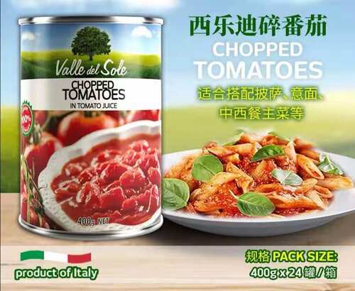 Tomatoes Juice400G意大利进口番茄碎 番茄汁 碎番茄易拉盖西红柿