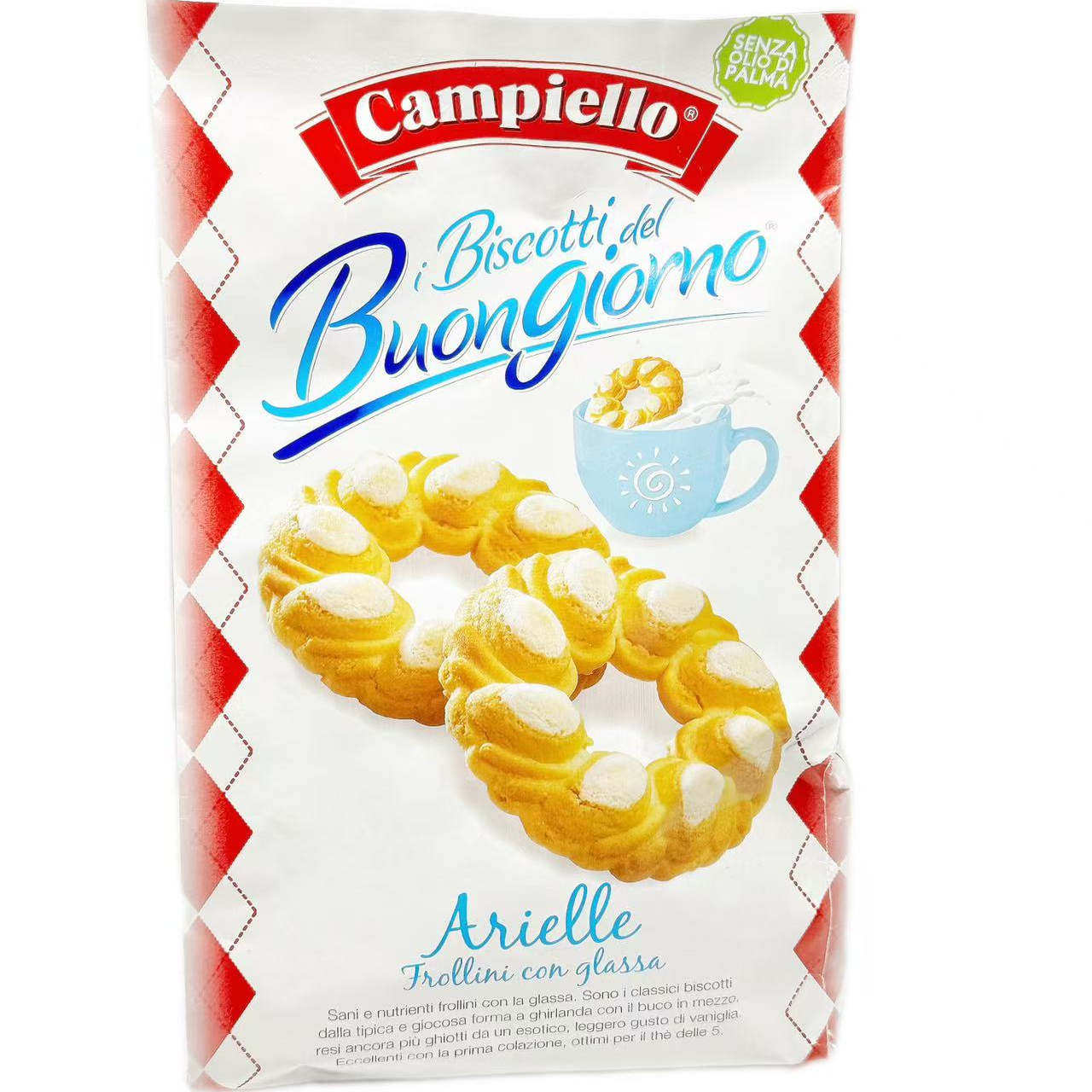 意大利甜甜圈 曲奇饼干黑巧克力粗粮CON CORNFLAKES Cof frutta