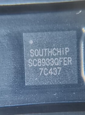 SC8933QFER 集成电路芯片低噪声放大器芯片