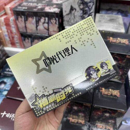 【正版】时光人吧唧盲盒 禧潮时光系列 零售15