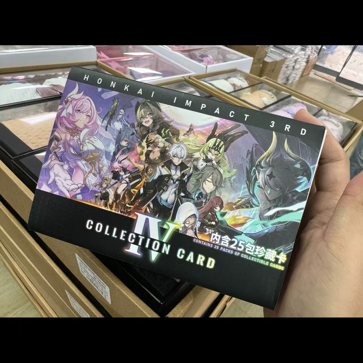 正版代买崩坏3rd四代珍藏收藏卡卡片正版周边盲盒