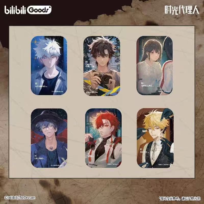 正版现货时光人逆时之影系列徽章盲盒吧唧拍立得票根周边官谷