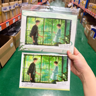 正版授权《提灯看刺刀》原著衍生周边彼岸系列色纸套组二次元谷子