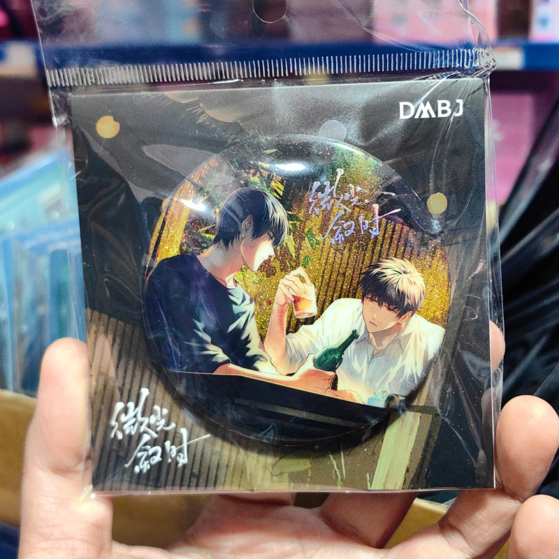 【盗墓笔记明谷合集】正版吧唧徽章谷子店动漫二次元挂件立牌