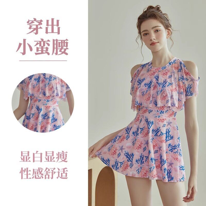 泳衣女碎花分体裙式田园风小清新遮肚显瘦大码平角度假沙滩游泳衣