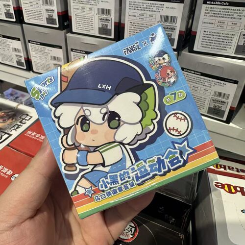 【正版】罗小黑吧唧盲盒 小黑的运动会系列 零售15