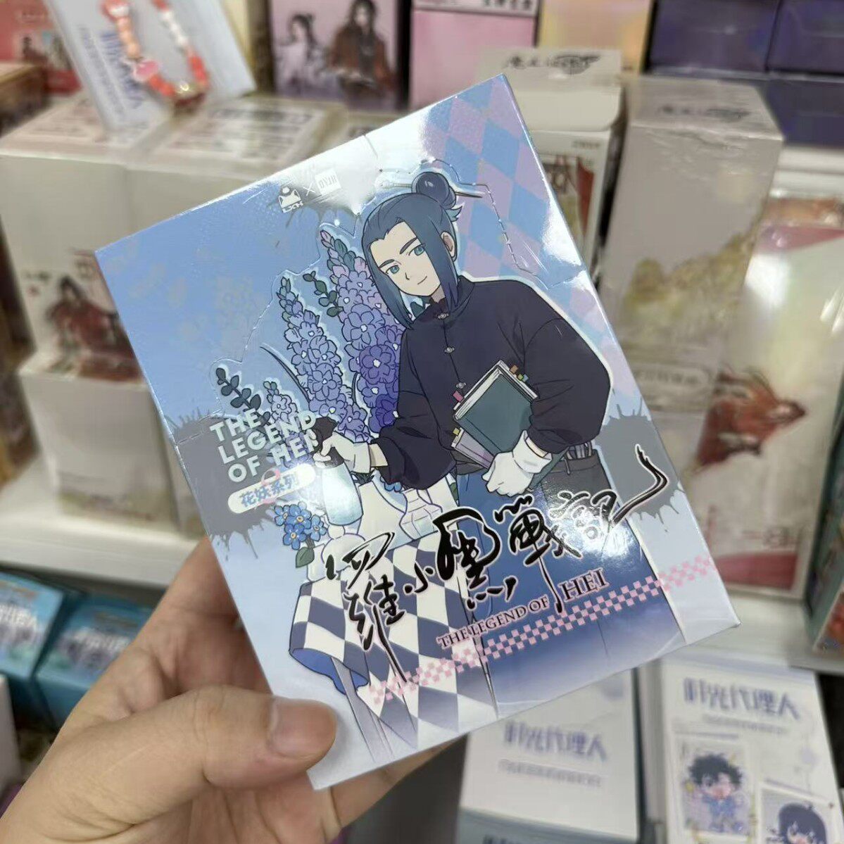 【正版】罗小黑拍立得盲盒 花妖的店系列弹 零售15