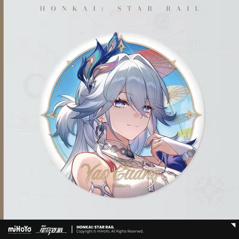 正版授权《崩坏：星穹铁道》星海庆贺系列马口铁徽章