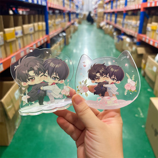 正版授权《提灯看刺刀》原著衍生周边结婚款摇摇乐套组二次元周边