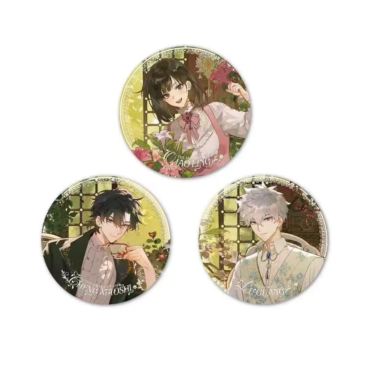 现货正版 时光人绽放时刻/秩序自然系列徽章吧唧周程小时乔苓