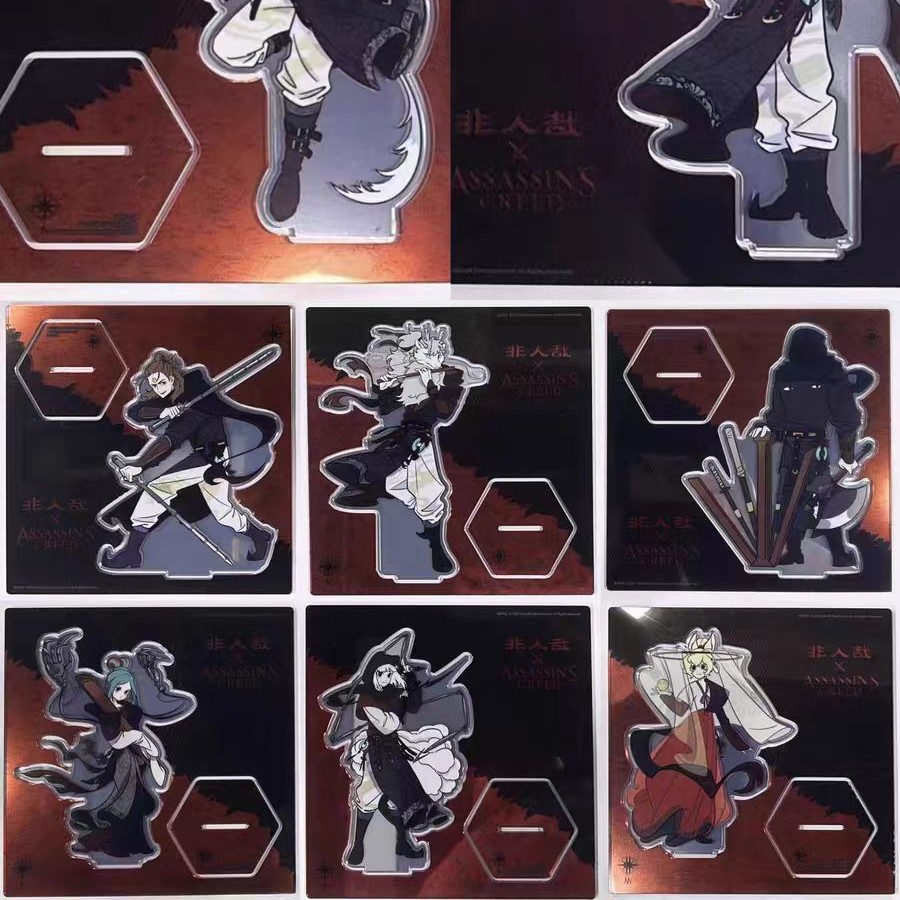 正版非人哉×刺客信条联名系列-亚克力立牌-九月款动漫二次元周边