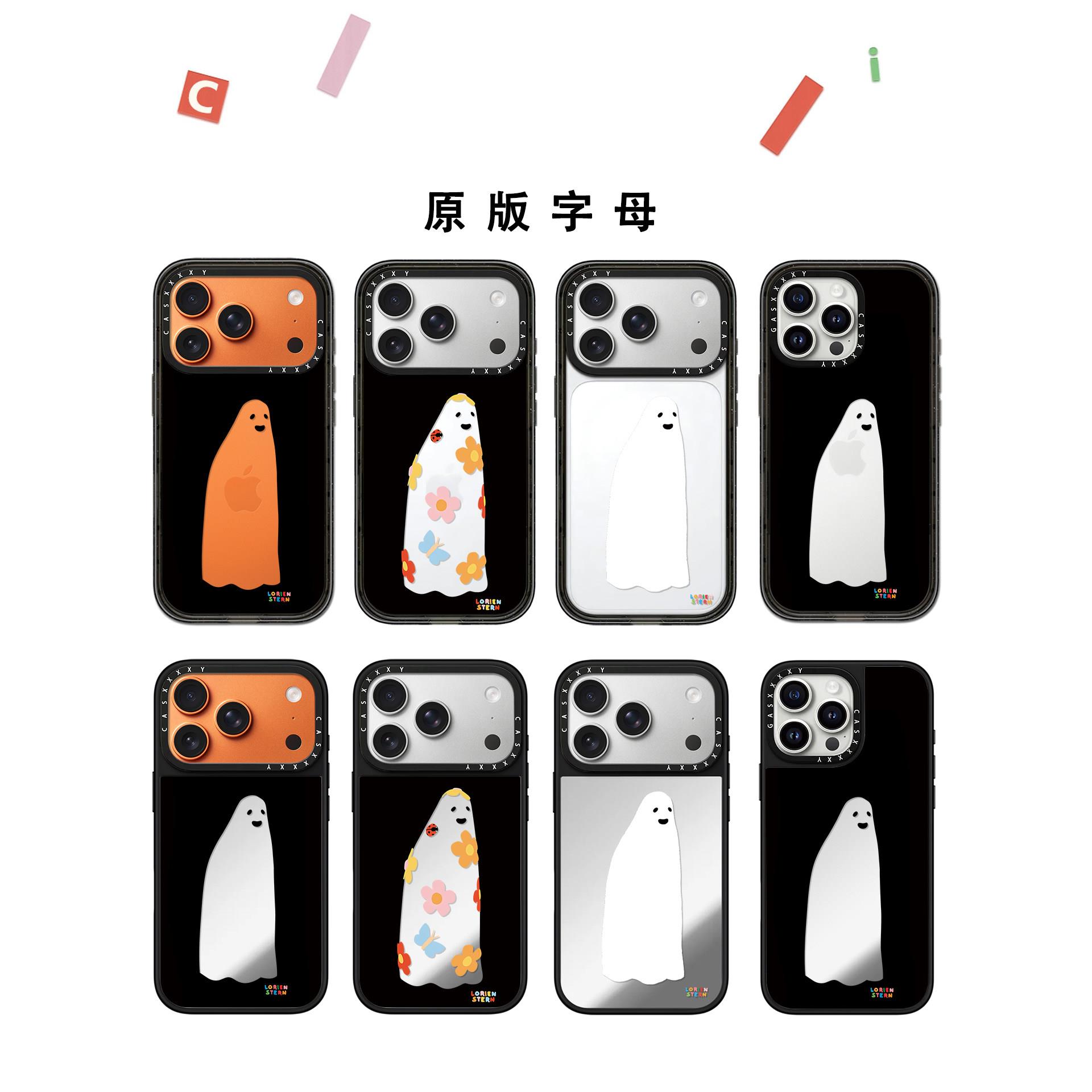 CASETIFY手机壳顶配版本图片