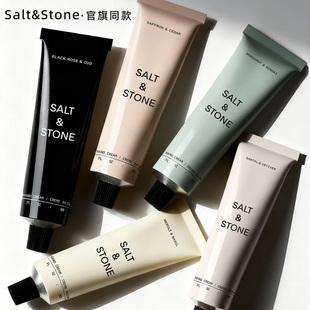 官旗保税仓发~Salt&Stone护手霜雪莱之歌小众香氛秋冬不粘腻留香