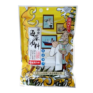 大连三山岛速食海藻汤50g裙带菜小包懒人汤冲泡
