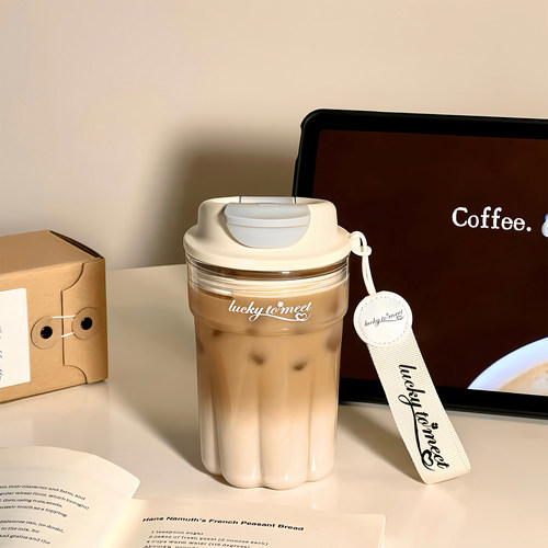 夏日直饮咖啡塑料高级感杯子男女