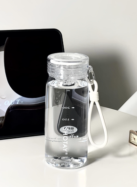 夏天女高颜值水杯耐高温食品级可装开水便携式随手杯子tritan材质