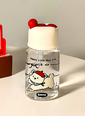 迷你口袋杯200ml小巧便携可爱水杯女生高颜值小容量吸管玻璃杯子