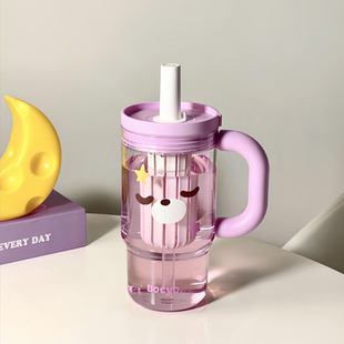 2026新款 夏日女生高颜值塑料tritan吸管水杯便携大容量杯子带把手