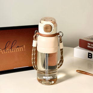 水杯食品级可装开水夏日大容量女生高颜值2026新款tritan吸管杯子