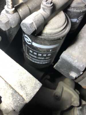D638-002-50柴油滤芯 适用于上柴CX0811A燃油滤清器FF105 3315844