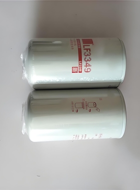 LF3349机油滤芯 3908615 53C0054 P558615 3937743挖掘机配件