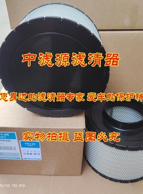 371-1806空气滤芯卡特彼勒发电机组10000-57057 AL121571 SL12952