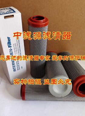 319965液压油滤芯 适用英德诺曼液压滤清器格01.E240.3VG.30.E.P