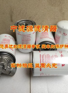 0080MG020BN液压油滤芯 适用于HYDAC贺德克管路过滤器0080MG010P