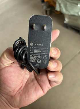 小米路由器be7000  电源线 原装全新12v3A充电器小爱同学音箱36w