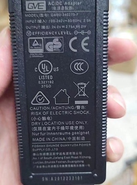 老鱼匠鱼缸造浪泵电源gve冠宇达24v2.75a适配器GM60-240275-F变压