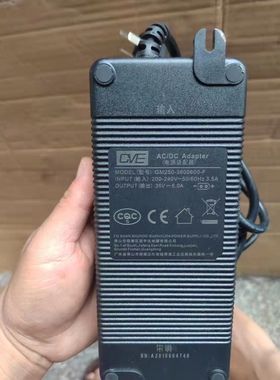 原装沁园净水器电源GM250-3600600-F适配器36v6a扁口两孔八字