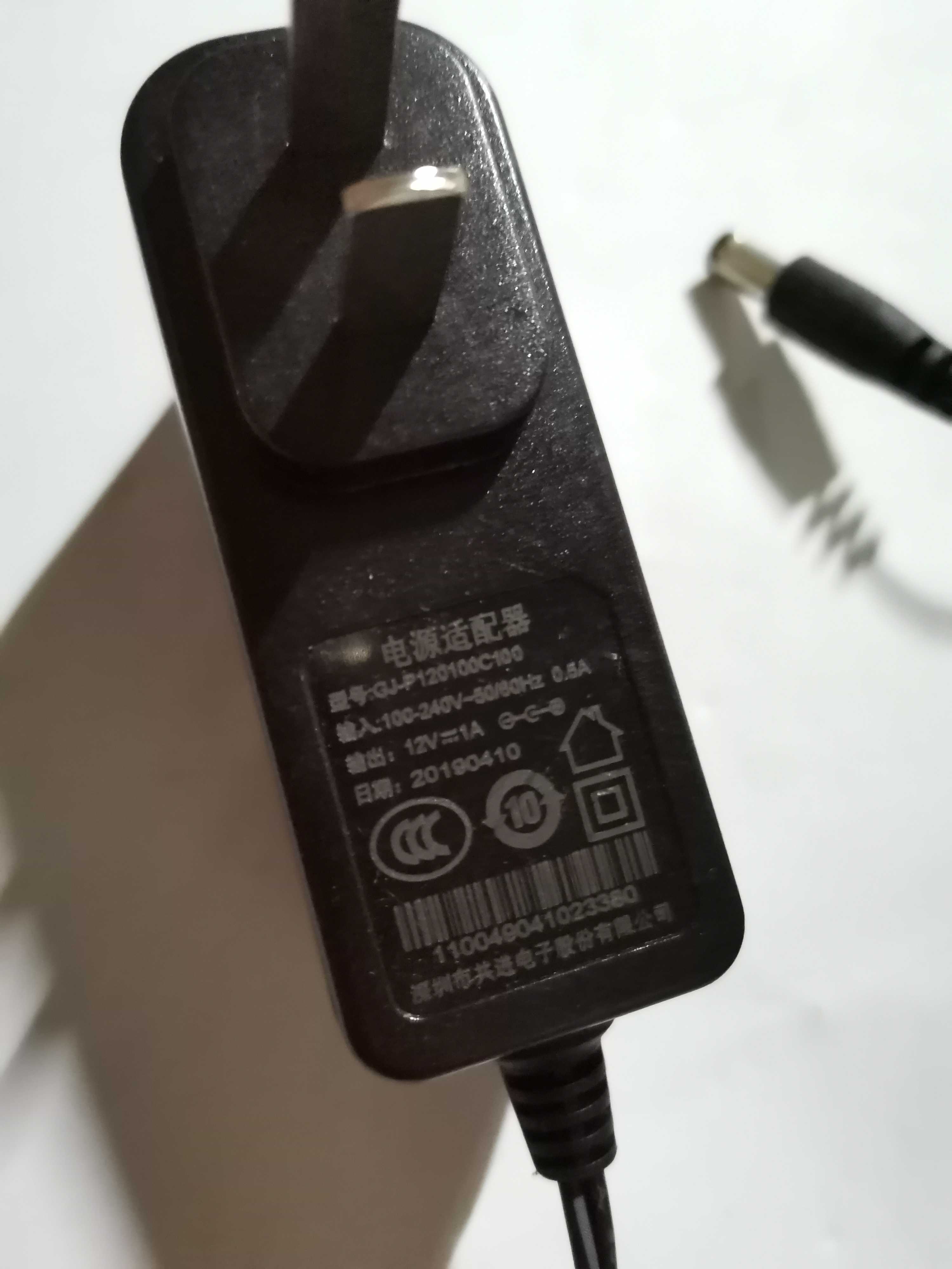 原装 光猫 GJ-P120100C100 电源 12v1a 显示器路由器机顶盒适配器