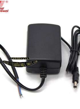 AC24V转DC12V2A交流24V转直流12V2A变压器 率粤威YW-2412