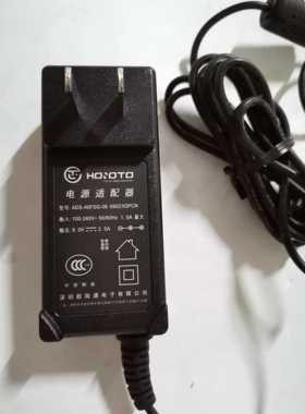 原装 光猫 ADS-40FSG-06 电源 9v2.5a 显示器路由器机顶盒 适配器