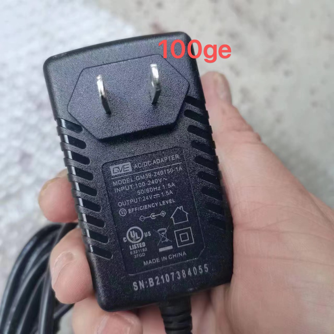 适用美的净水器开关电源适配器24V1.5A外置 MRO121C-4/208B变压器