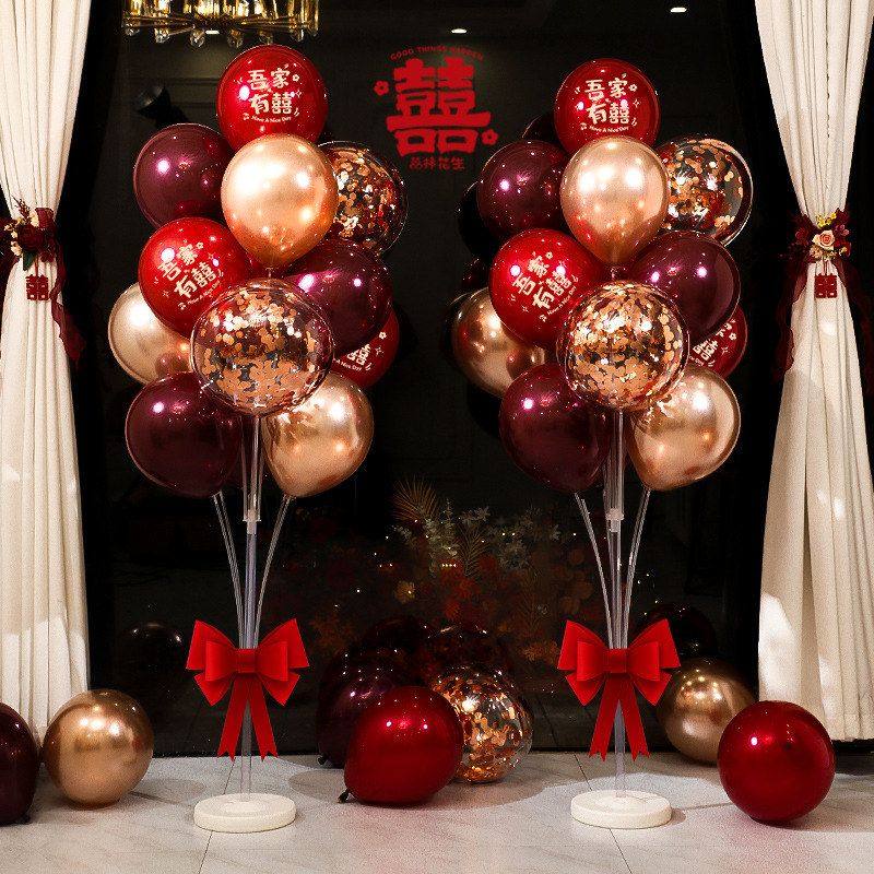 客厅布置路引场景婚房立柱套装气球结婚新房地飘装饰订婚婚庆用品,节庆用品/礼品,陪嫁用品套装,淘宝优惠券,粉丝福利购,淘宝优惠卷