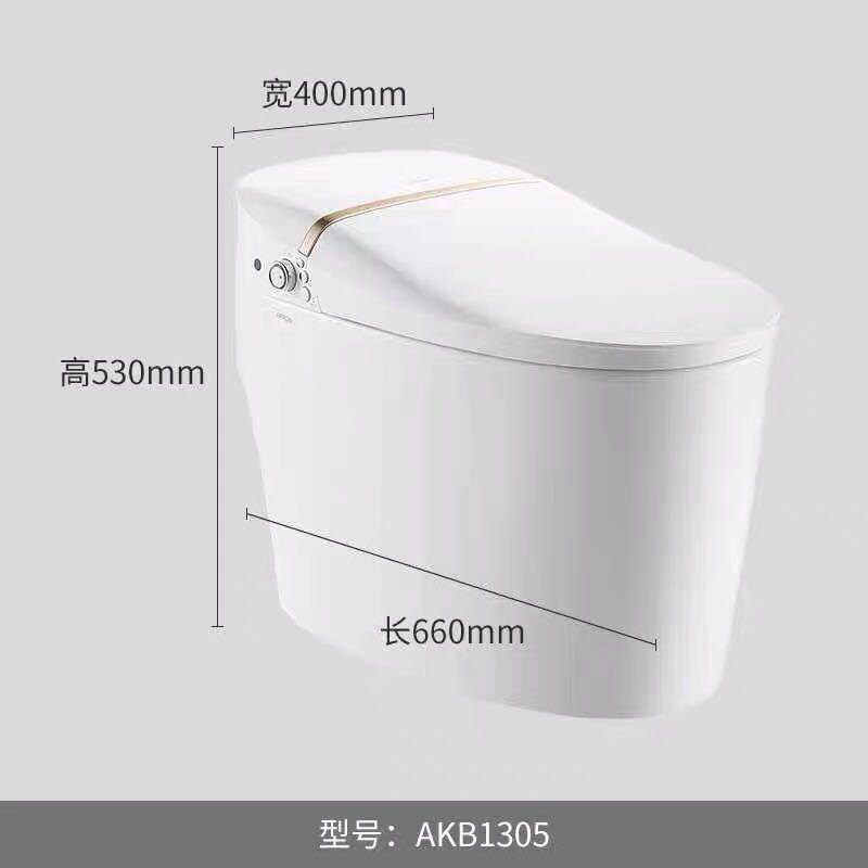 [Store same paragraph]Wrigley bathroom automatic intelligence closestool Integrated Flip That is hot pedestal pan AKB1305in the Family/Personal Cleaning Tools , Sanitary appliances/Bathroom accessories , Toilet sets/Toilet seat  category - from Buy2taobao.com to provide professional Taobao agent buy service